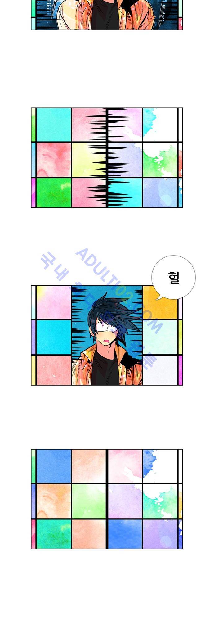 미해결탐정 후기 34
