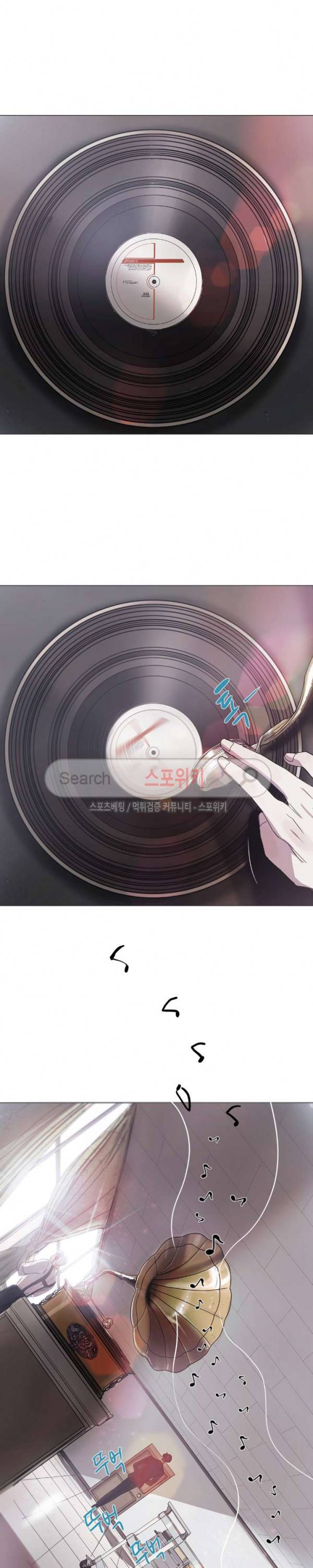 세상에 없는 이웃 7화 4