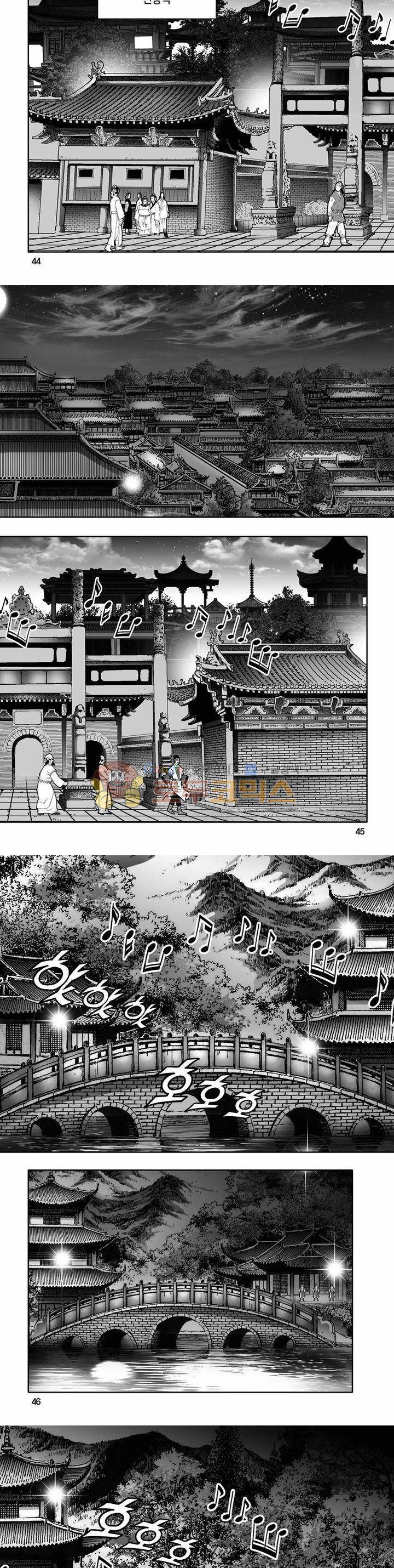 흑자 2권 15