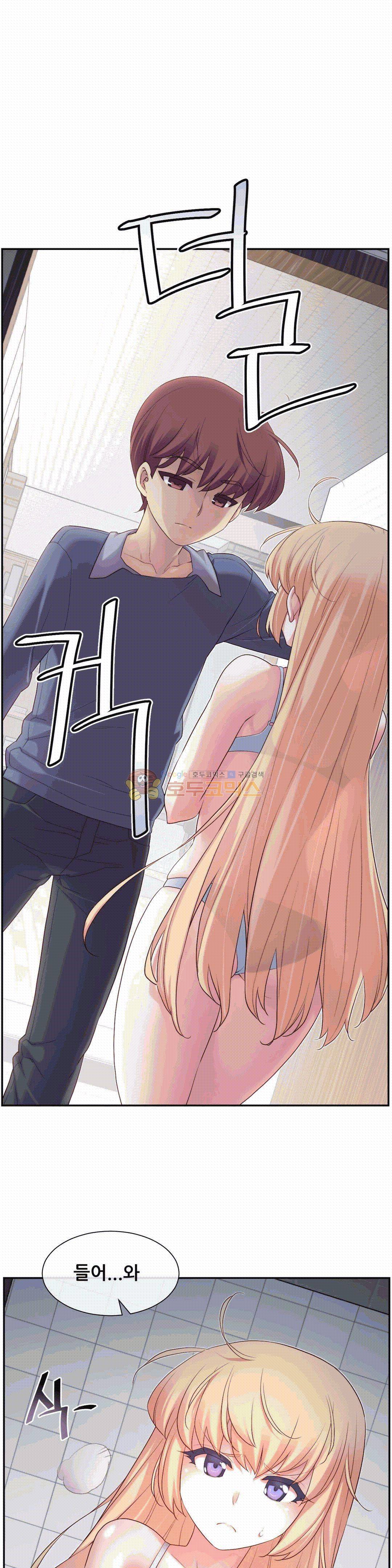 1/6 여친 5화 16