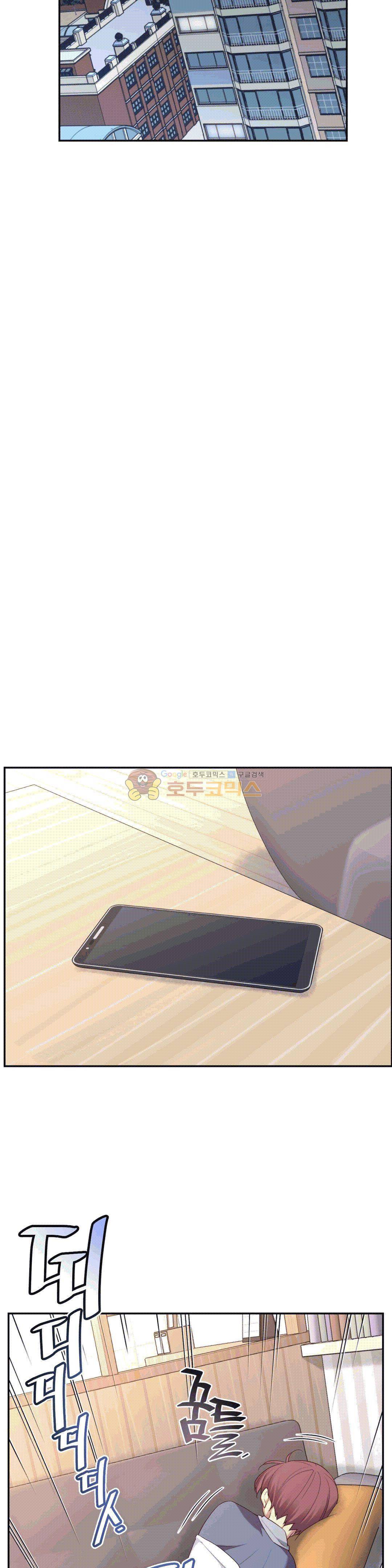 1/6 여친 5화 31