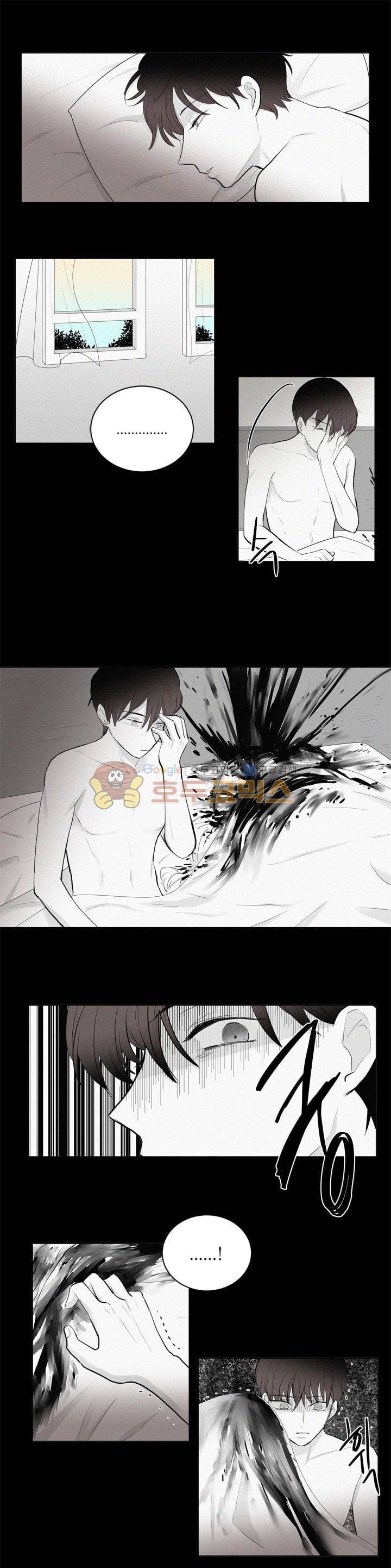 340일간의 유예 - 외전 9화 1