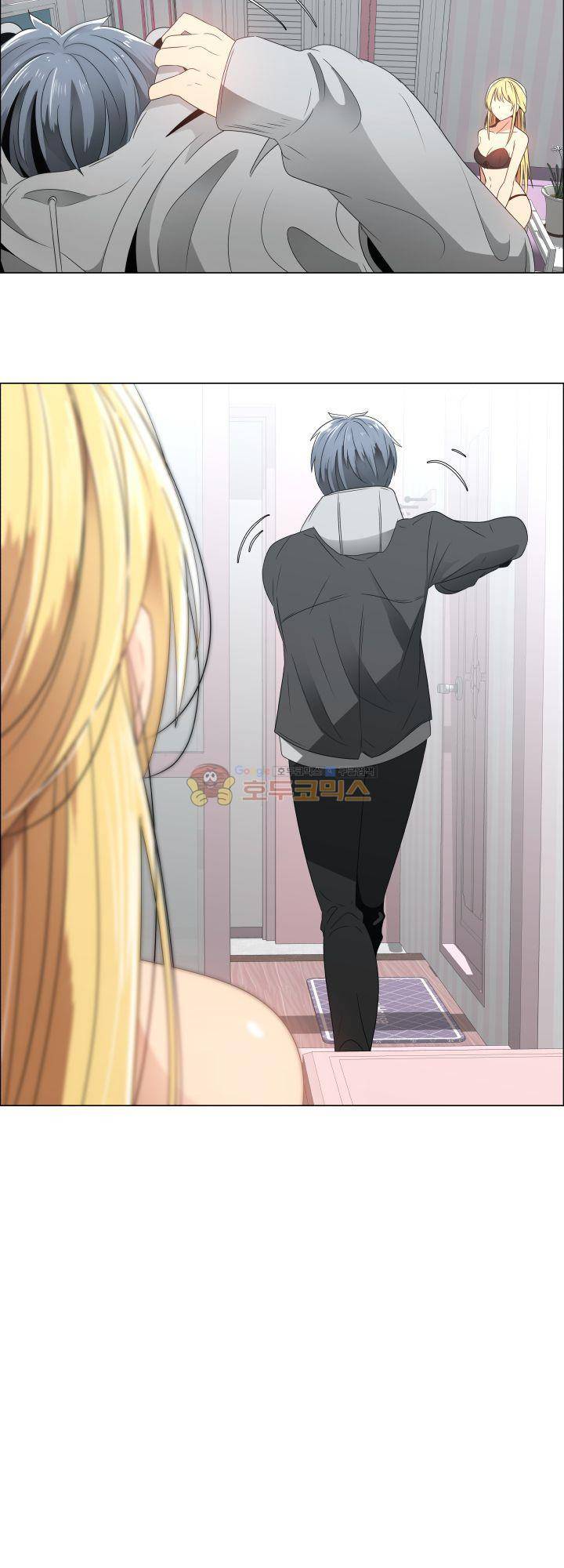 그녀는 S 5화 3