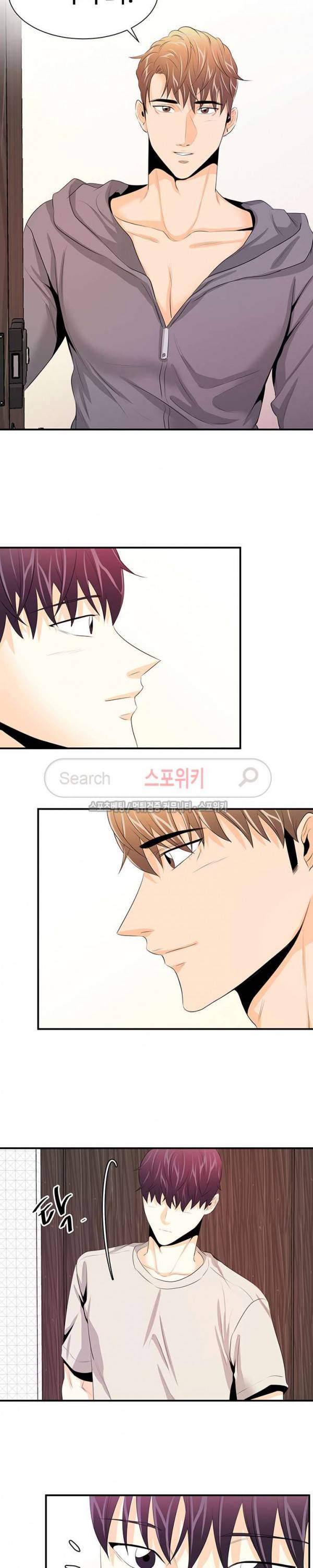 모어 댄 블루 24화 3