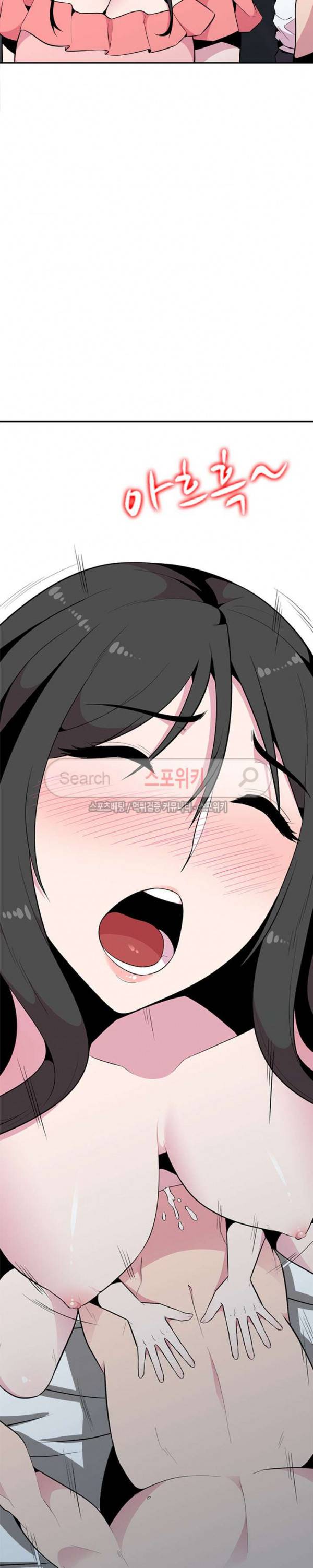 인연 : 바람난 처 최종화 26