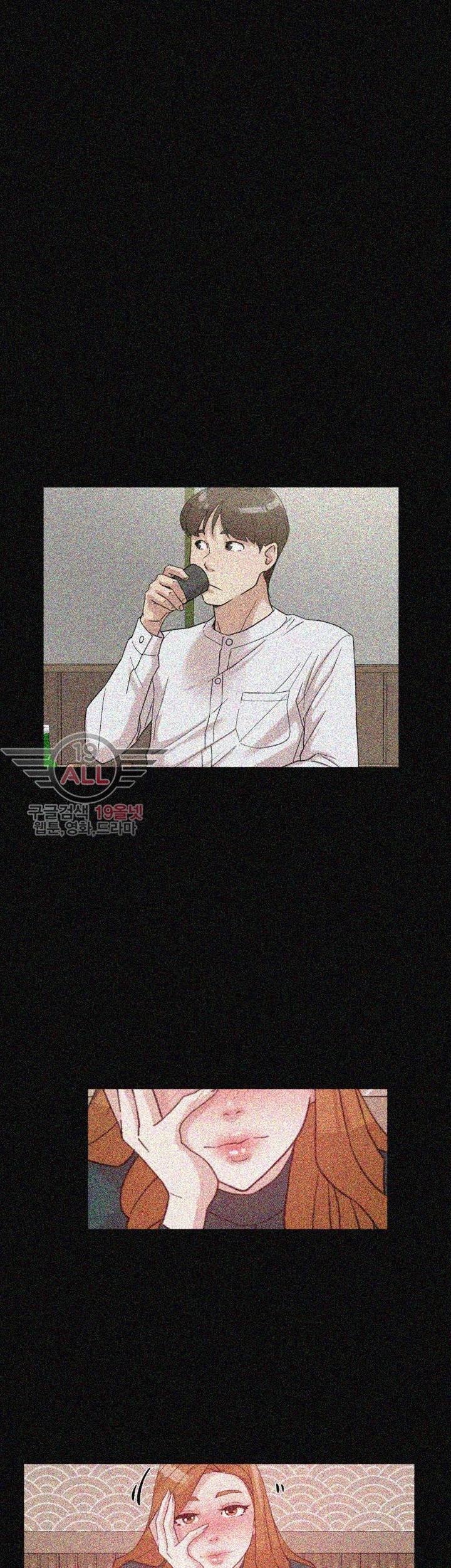 그녀의 11센티 65화 21