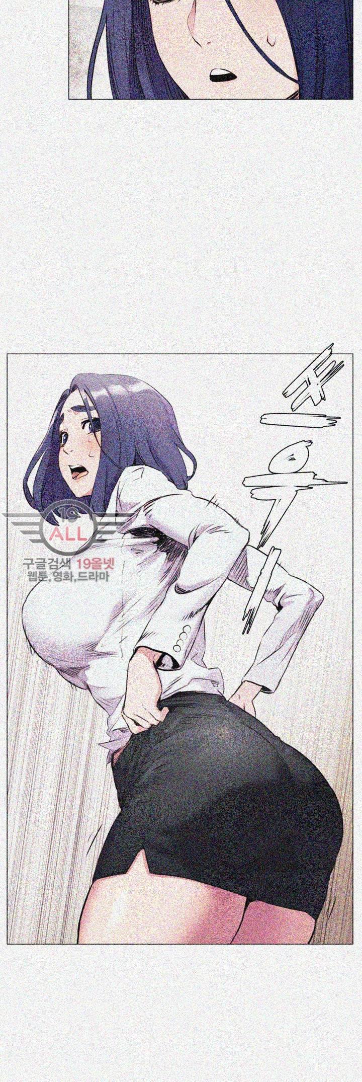 작은 전쟁 46화 7