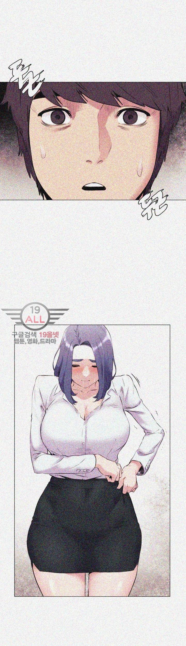 작은 전쟁 46화 8