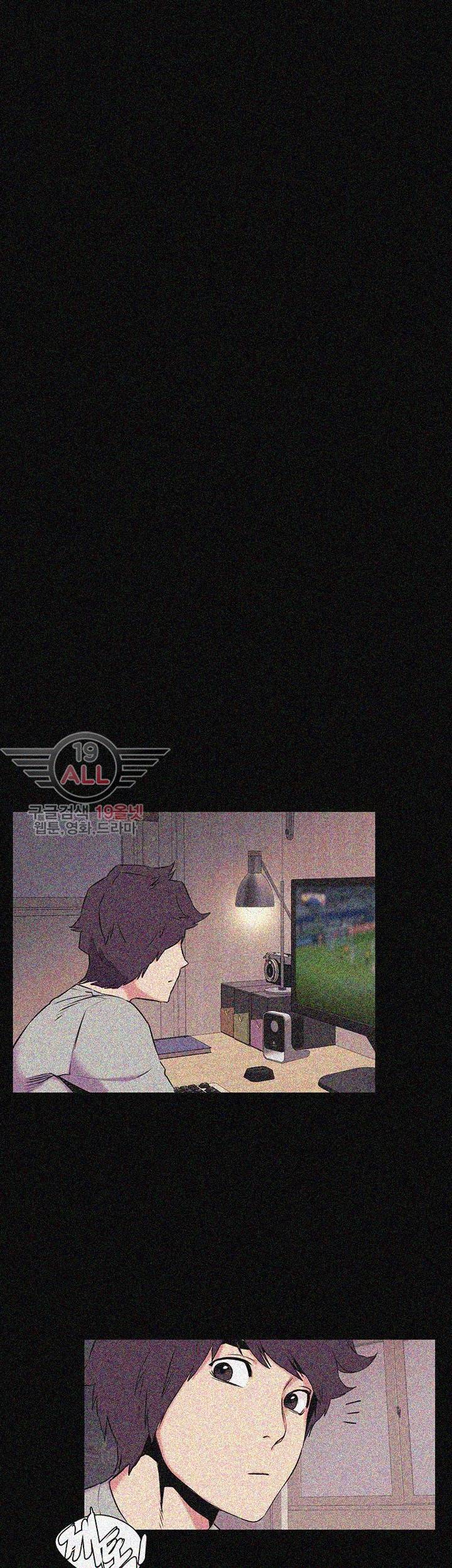 작은 전쟁 46화 35
