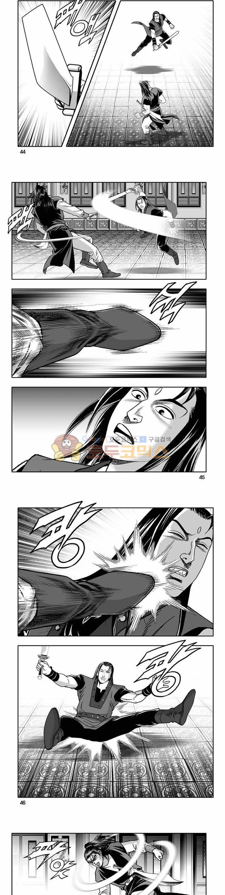 흑자 26권 15