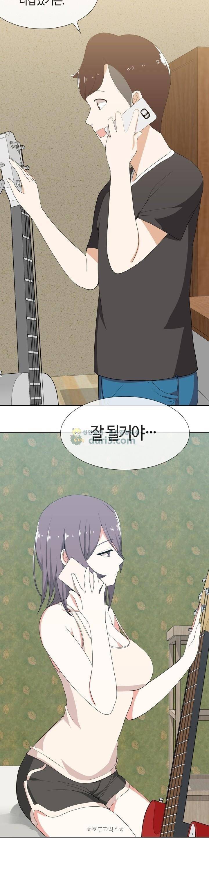 아주 굉장한 밴드 시즌2 6화 - 리더십 6
