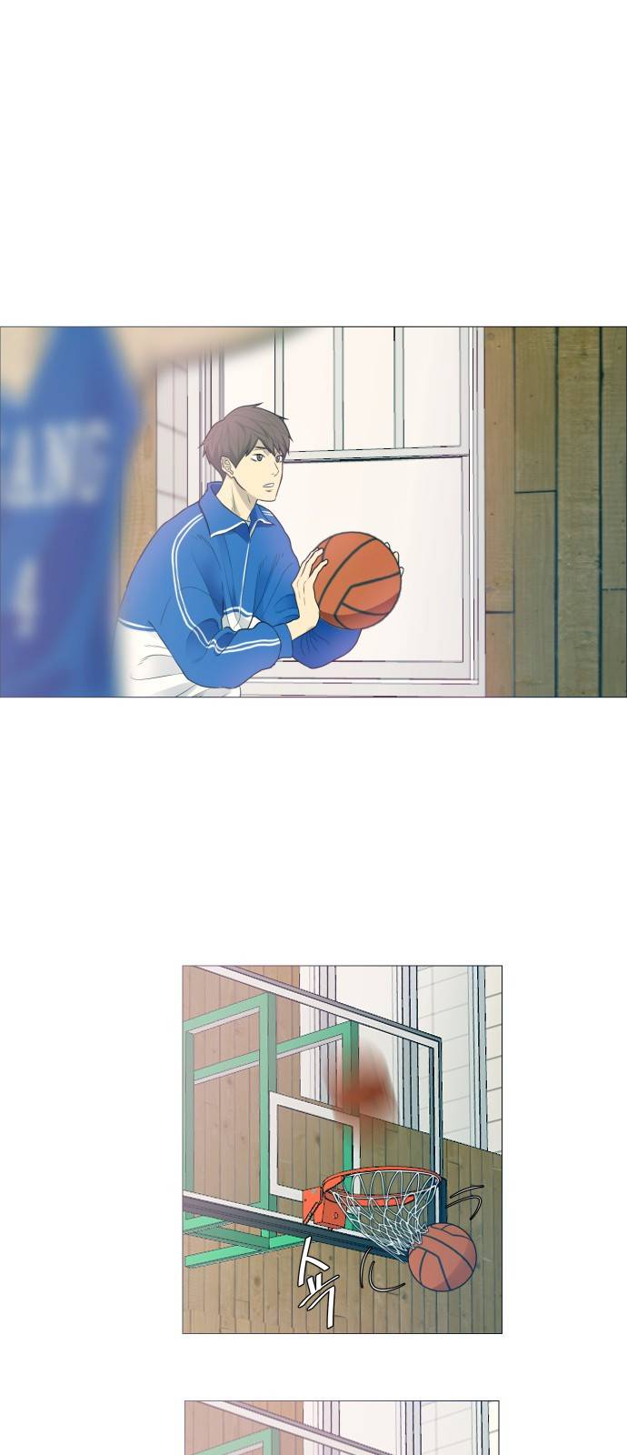 가비지타임 1화 16