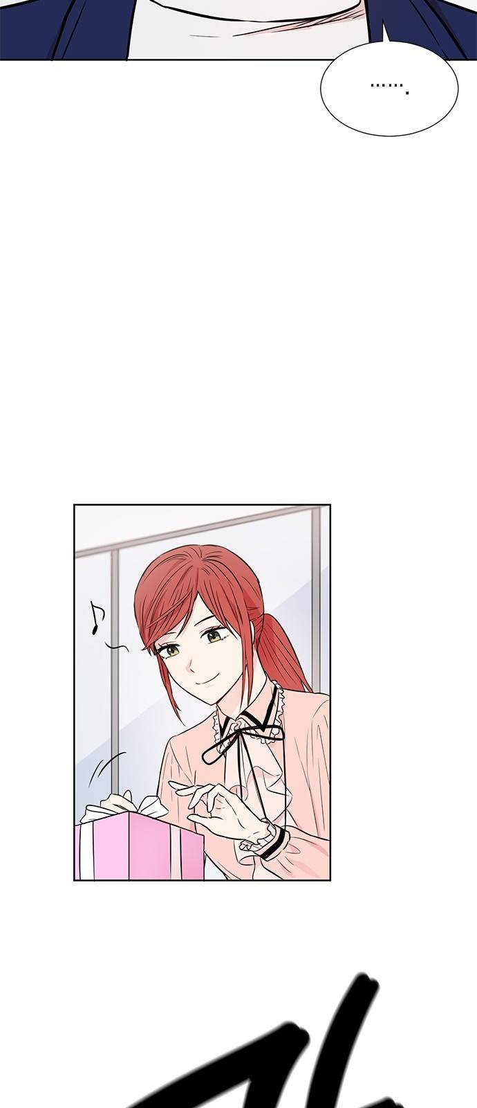 꽃미남 저승사자 19화 6