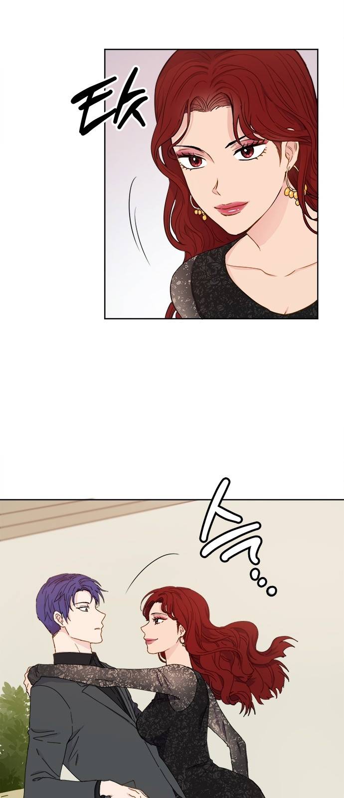 꽃미남 저승사자 27화 6