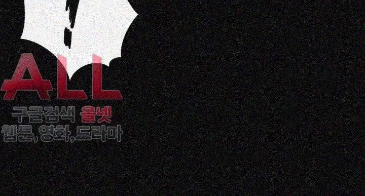 여대생 세정이 : 빠져들다 21화 11