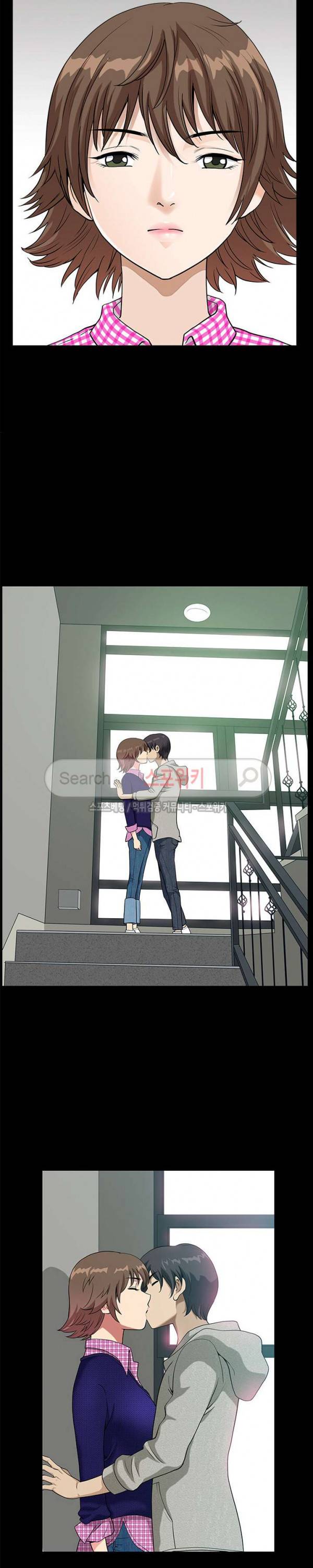 양아치 14화 3