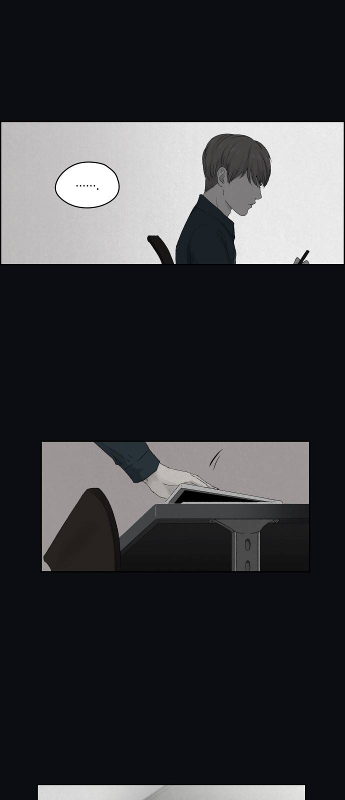 친애하는 X - [프롤로그] 24