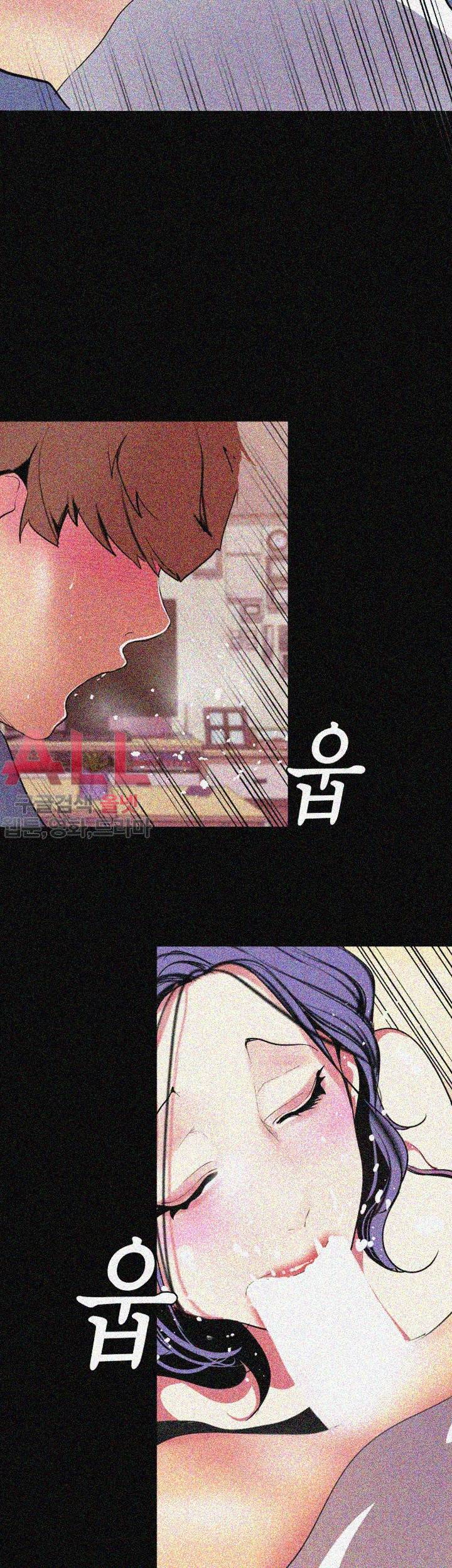 멋진 신세계 20화 10