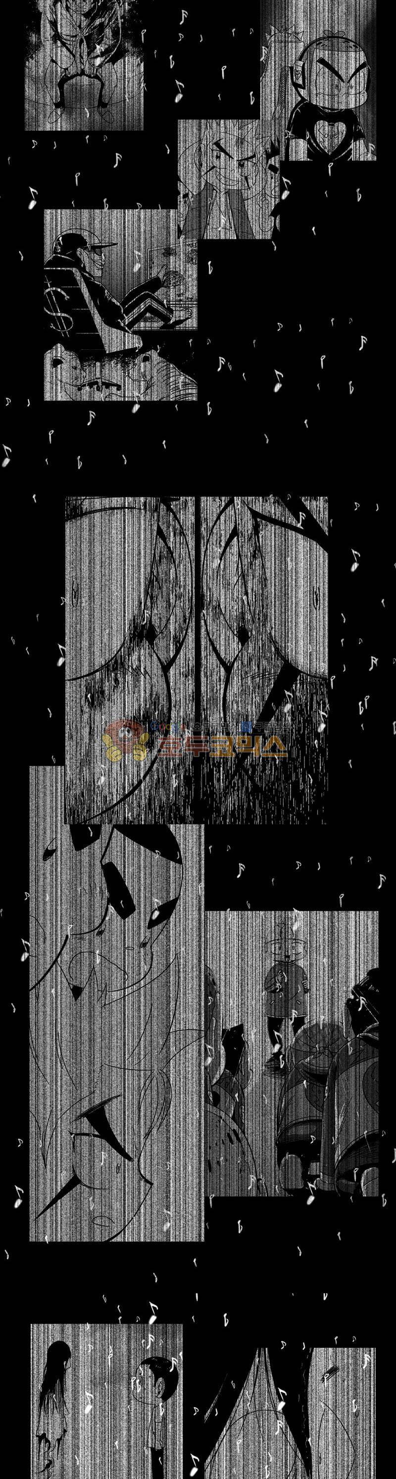 공상과학스타대전 194화 6