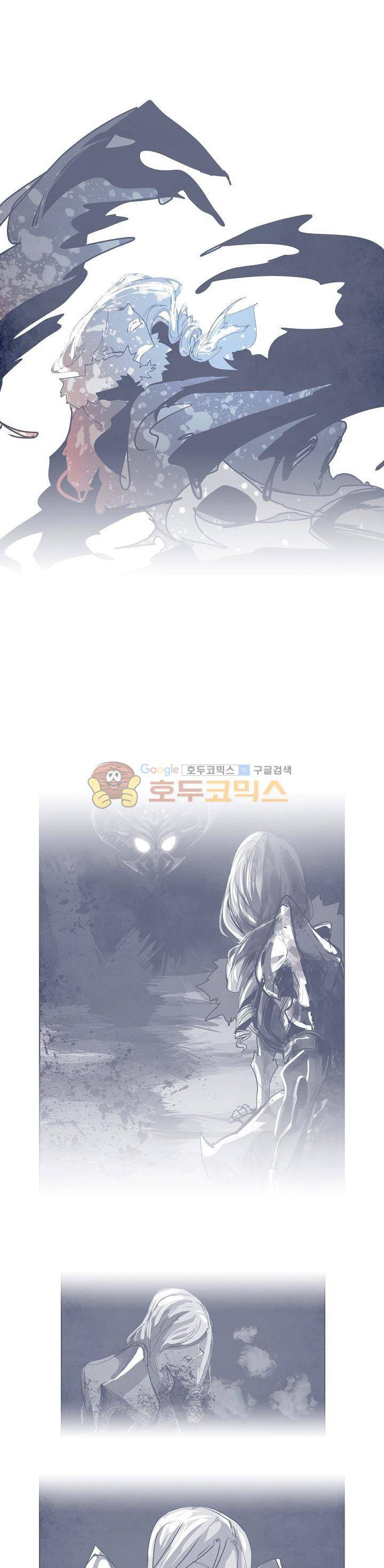 워블 107화 3