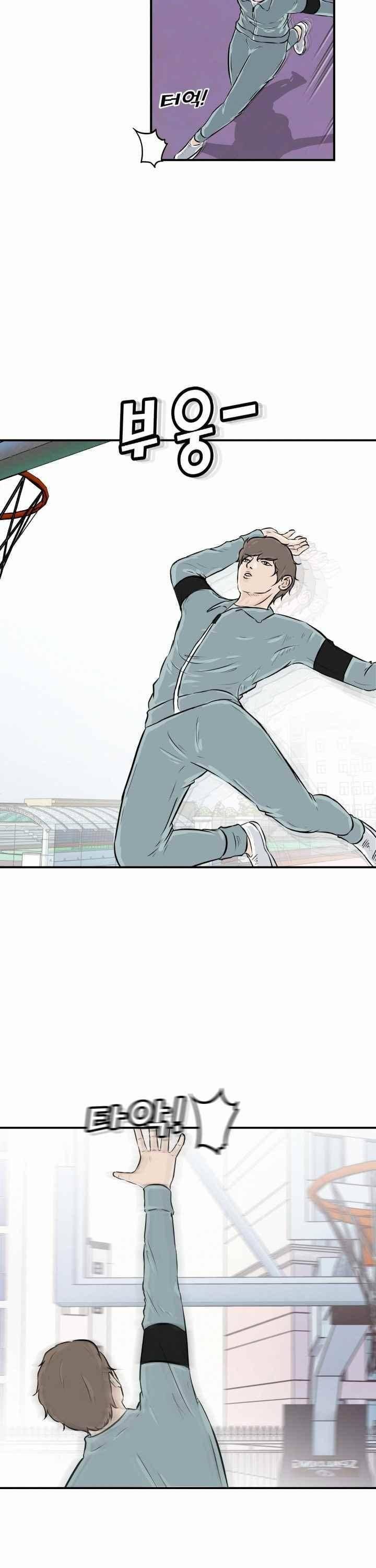 어쩌다 여고 007 8