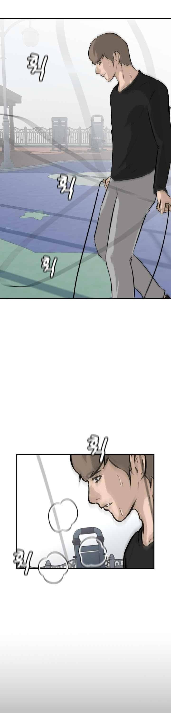 어쩌다 여고 028 19