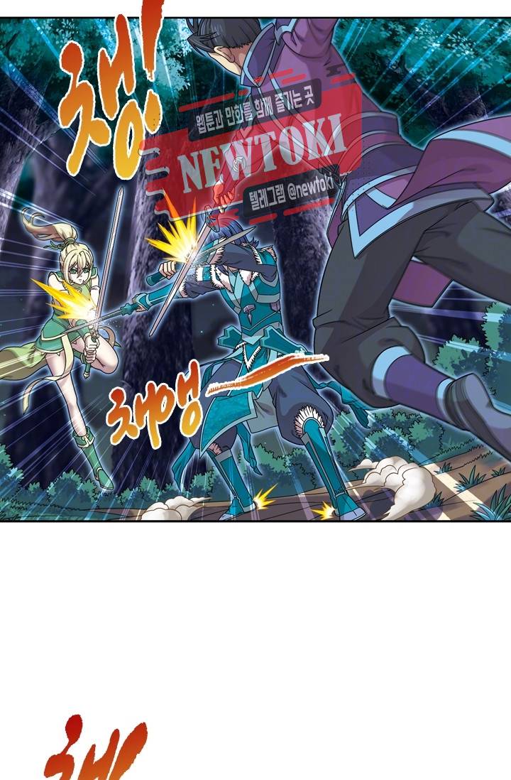 대당무쌍 제74화 6