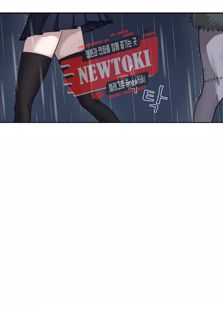 창생계약 제3화 7
