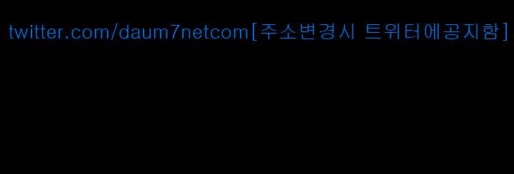 여대생 세정이 : 빠져들다 31화 1