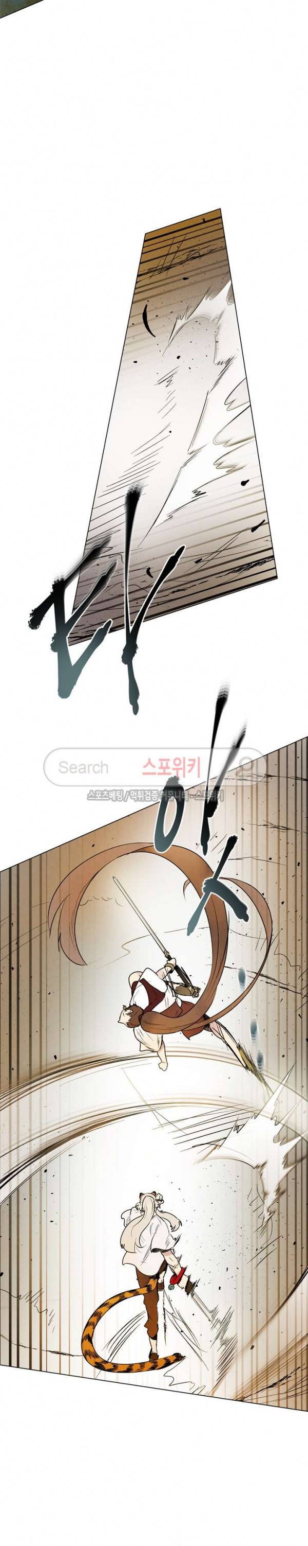 제리루리 102화 2