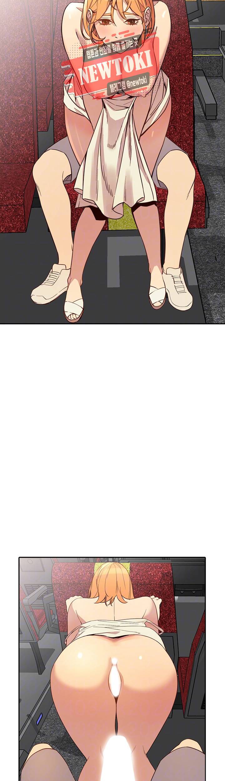 유부녀 제21화 참을 수 없는 순애의 유혹 8