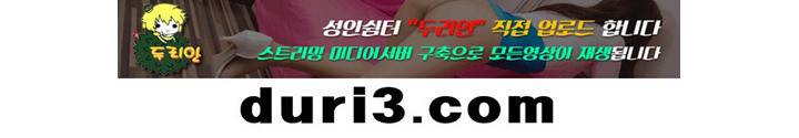 엔네아드(ENNEAD) 44화 20