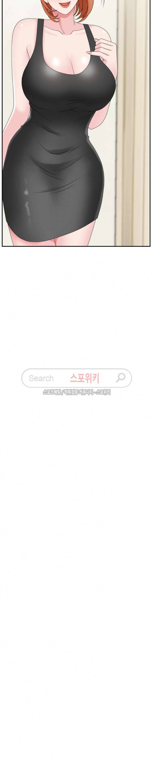 며느리의 사정 11화 4