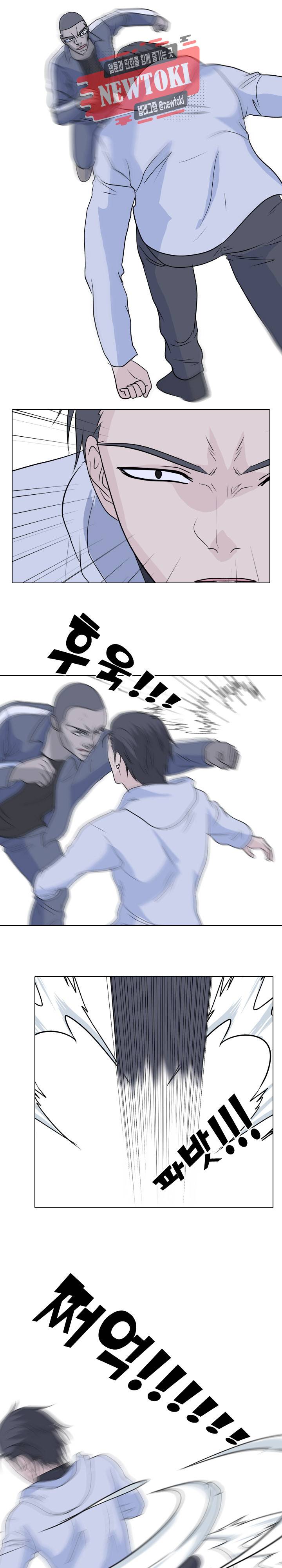고교전설 127화 12