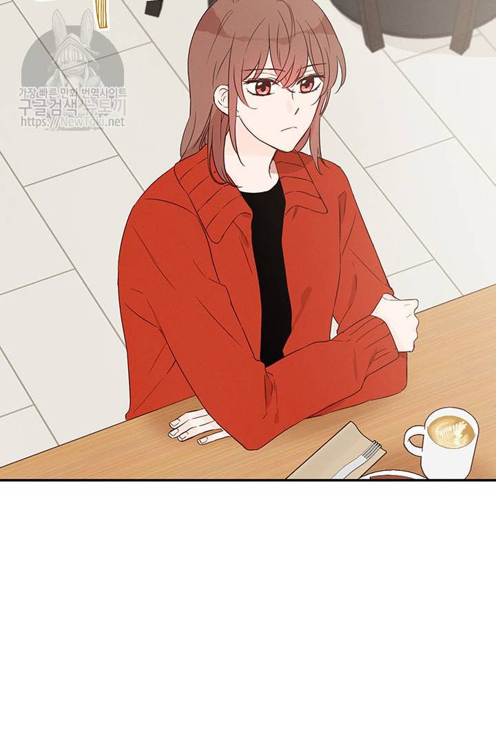 도장을 찍어주세요 10화 8