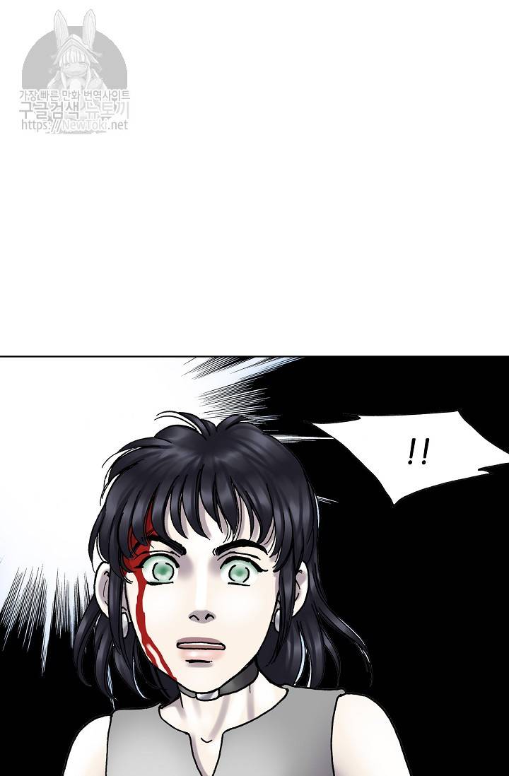 카야 112화 - part2 신 73