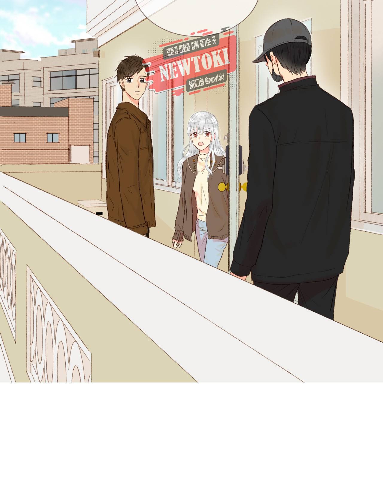 까만남자 하얀여자 25화 3