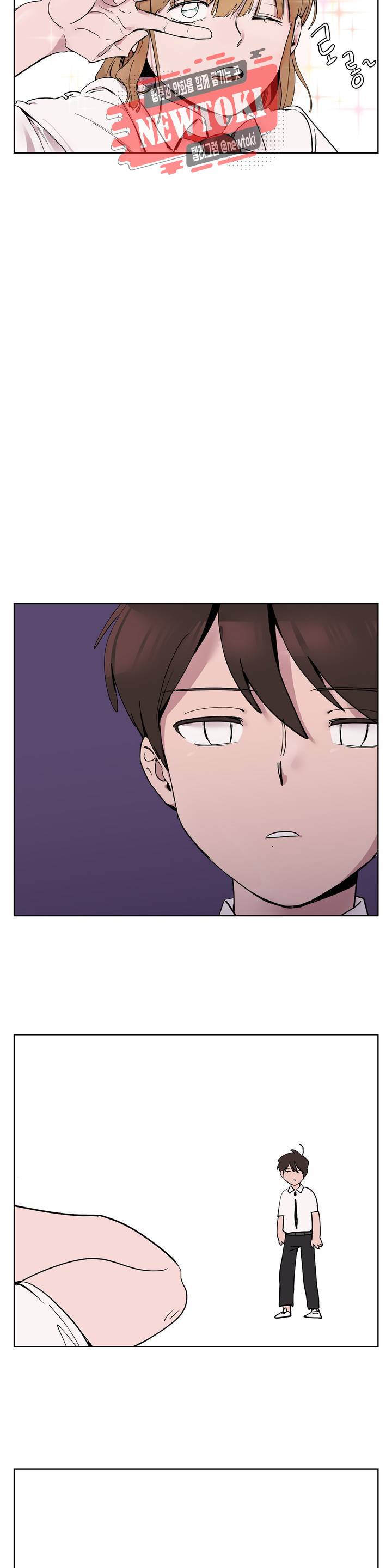 팬티요정 미미미 2화 4
