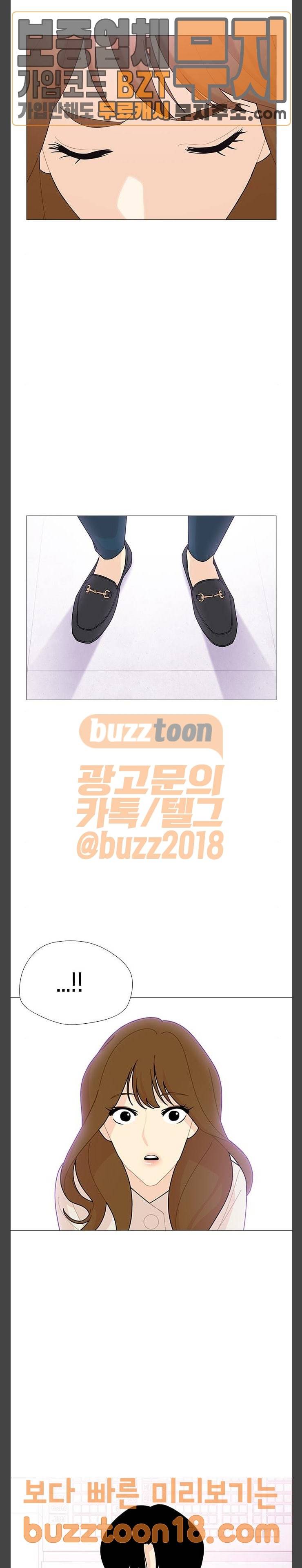한남동 케이하우스 에필로그 22