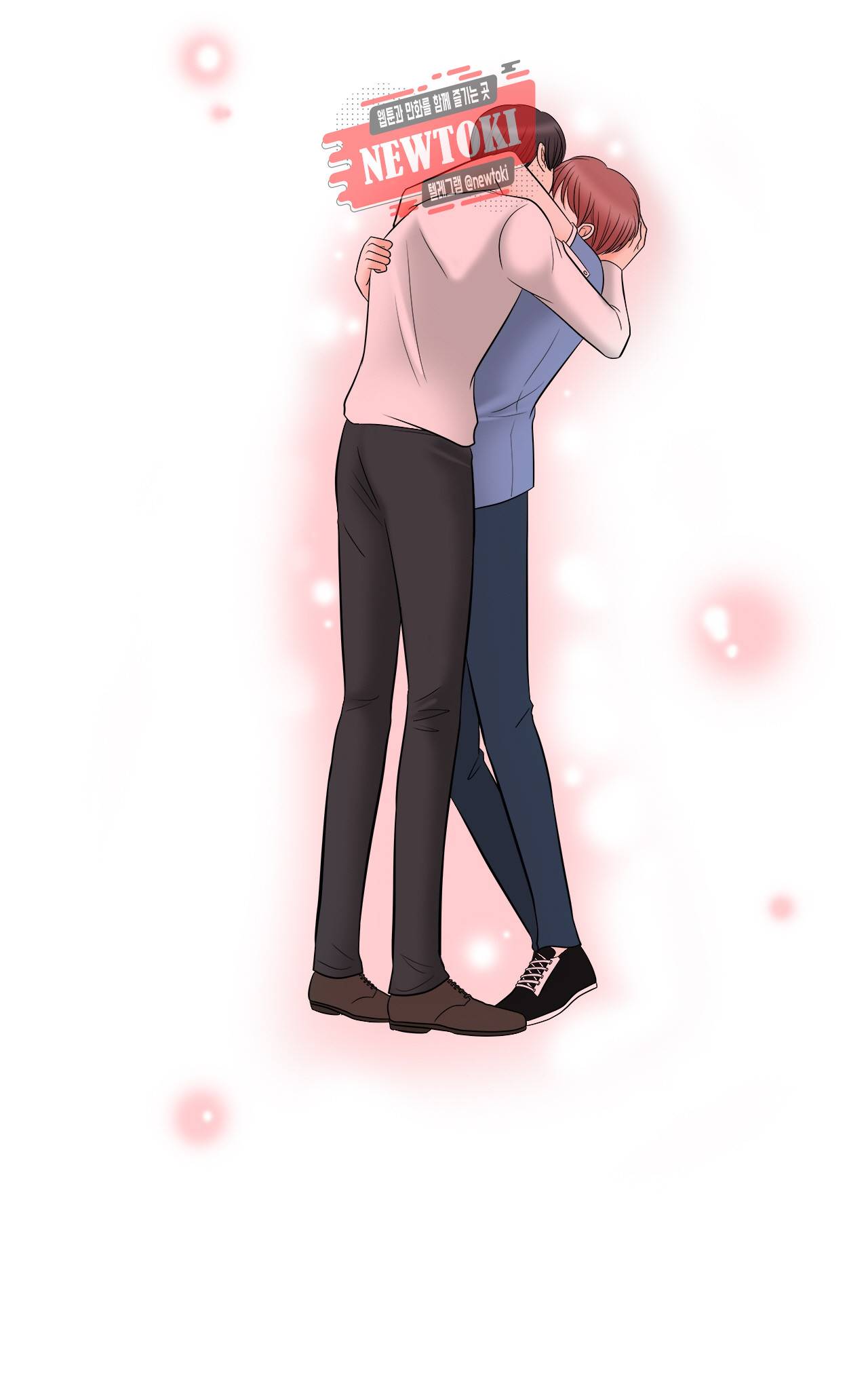 스폰서(BL) 14화 4