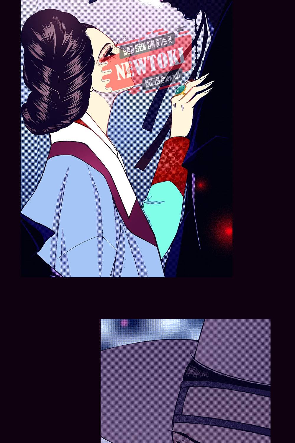 밤을 걷는 선비 34화 4