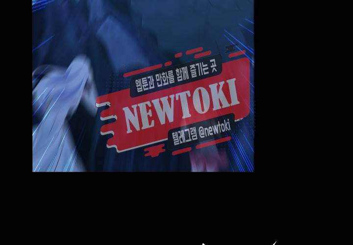 seven 151화 8