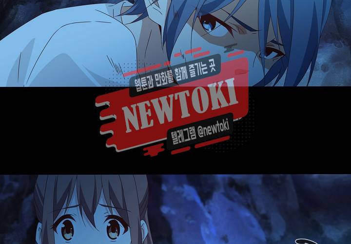 seven 153화 9