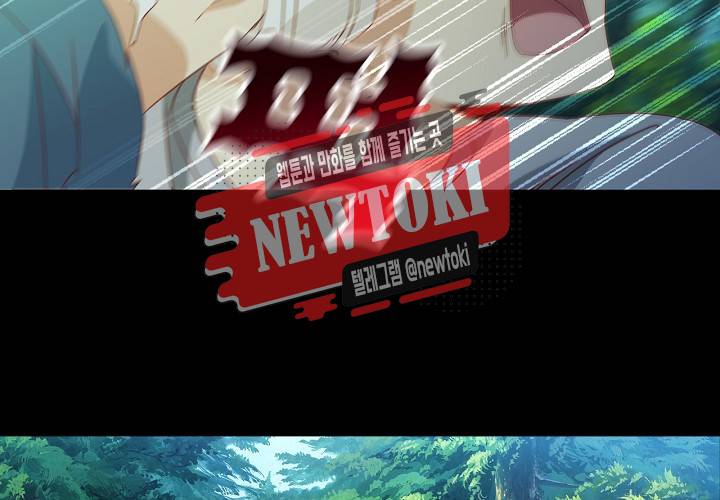 seven 156화 3