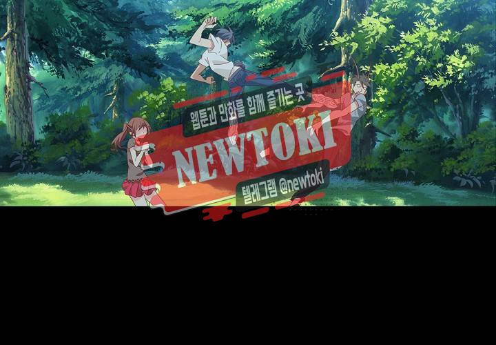 seven 156화 4