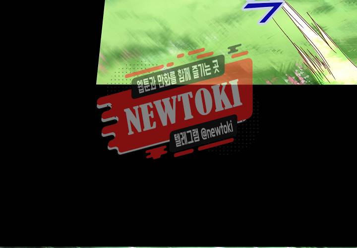 seven 156화 7