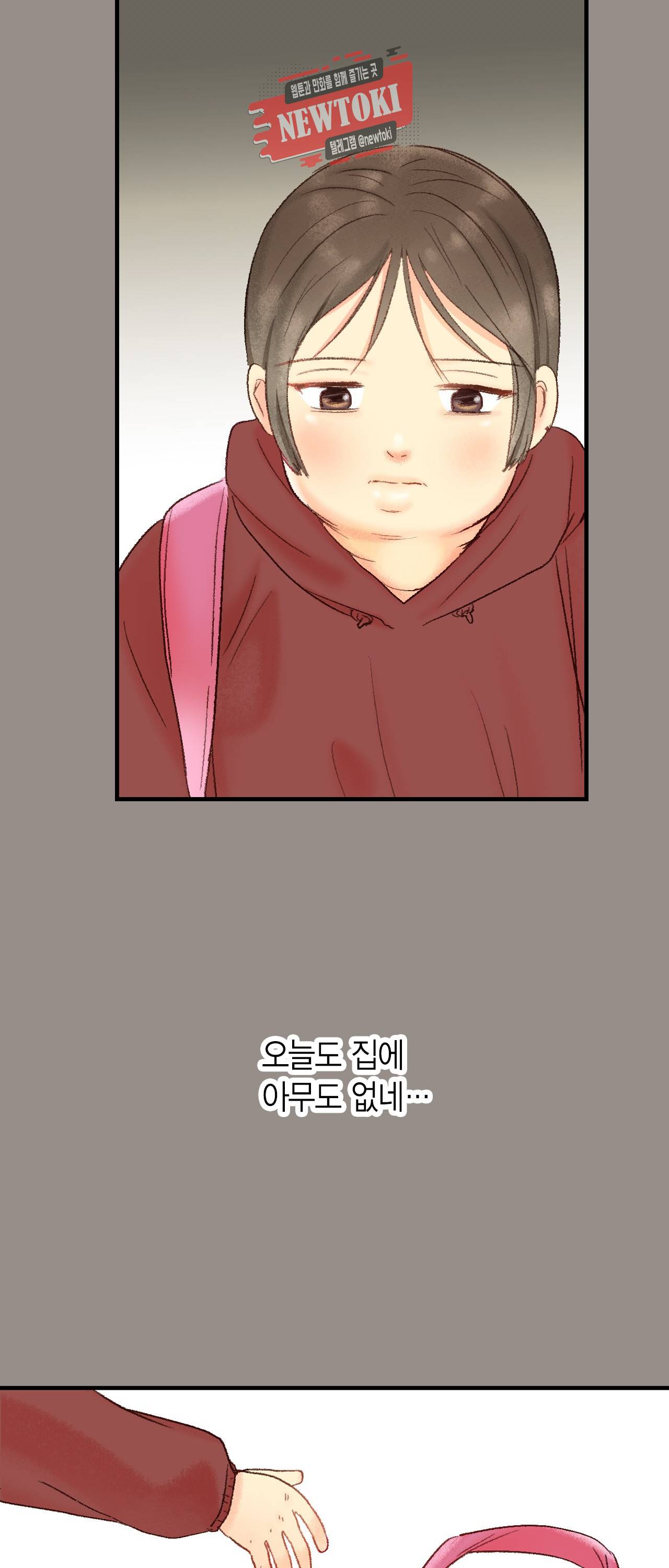 까만남자 하얀여자 40화 3