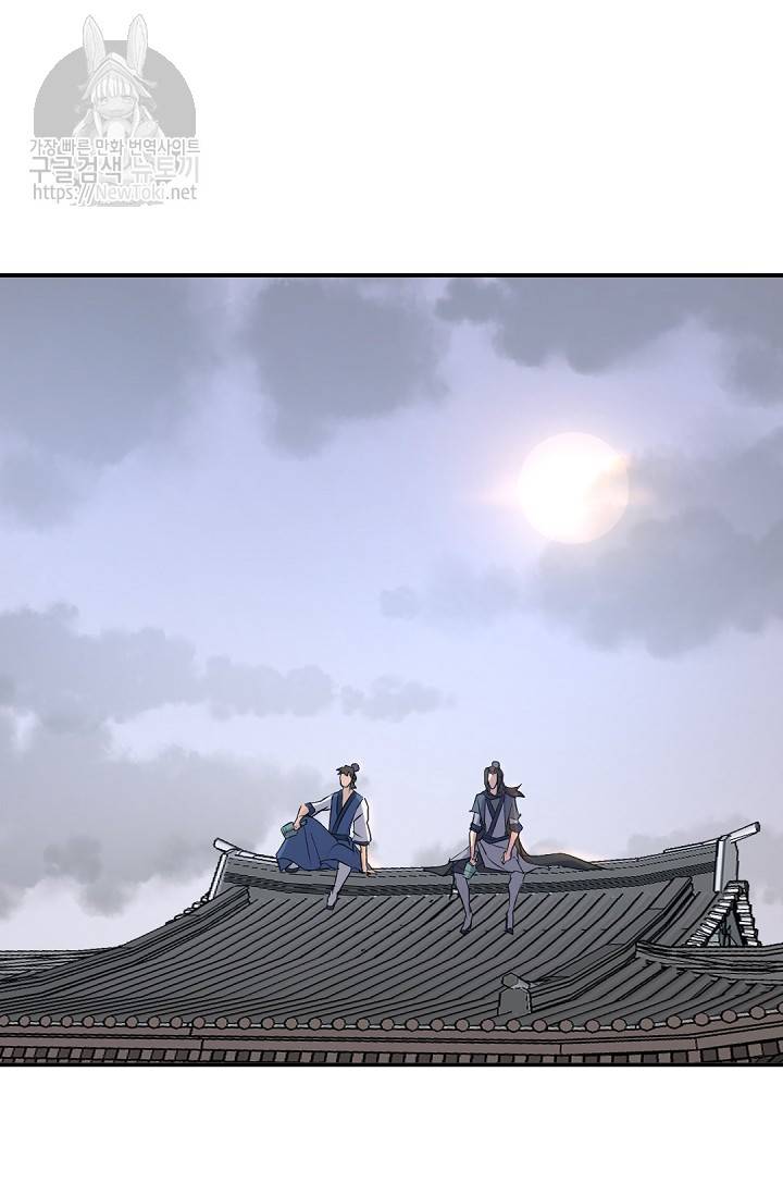 불사무적 66화 89