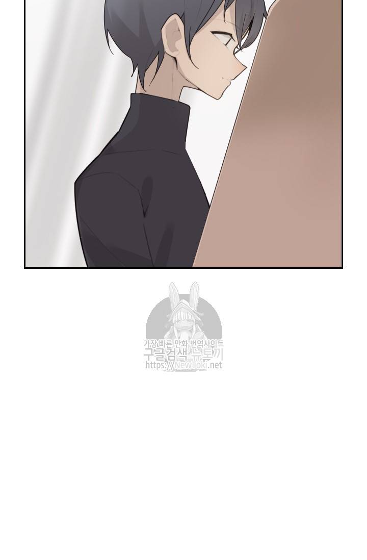 마검왕 194화 25