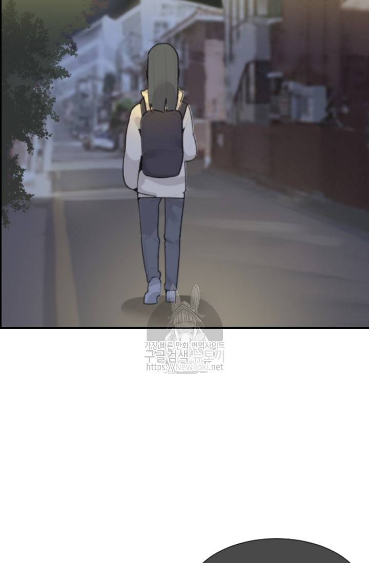 마검왕 194화 41